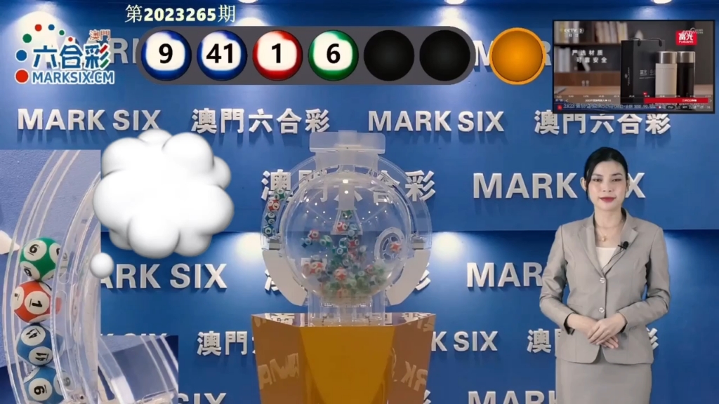 預(yù)測(cè)澳門(mén)未來(lái)走向，2025年澳門(mén)天天開(kāi)好彩的展望，澳門(mén)未來(lái)展望，預(yù)測(cè)2025年天天彩運(yùn)昌盛的走向