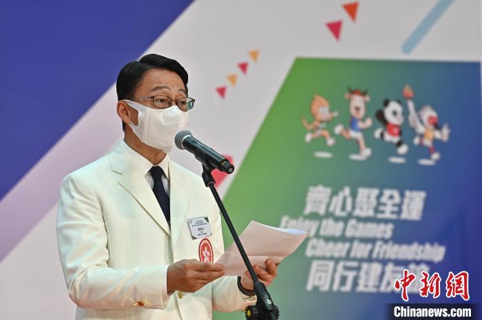 解析與預測 第4頁