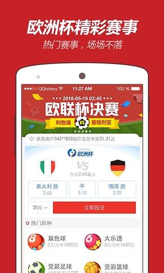 澳門資料大全免費，探索澳門，預(yù)見未來的2025年，澳門未來展望，資料大全免費探索，預(yù)見2025新篇章