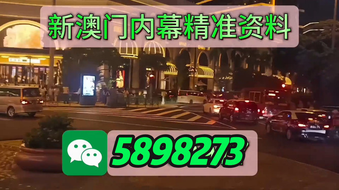 澳門今晚必開一肖一特，揭秘生肖彩票的魅力與預(yù)測(cè)技巧，澳門彩票生肖揭秘，預(yù)測(cè)技巧與魅力探索