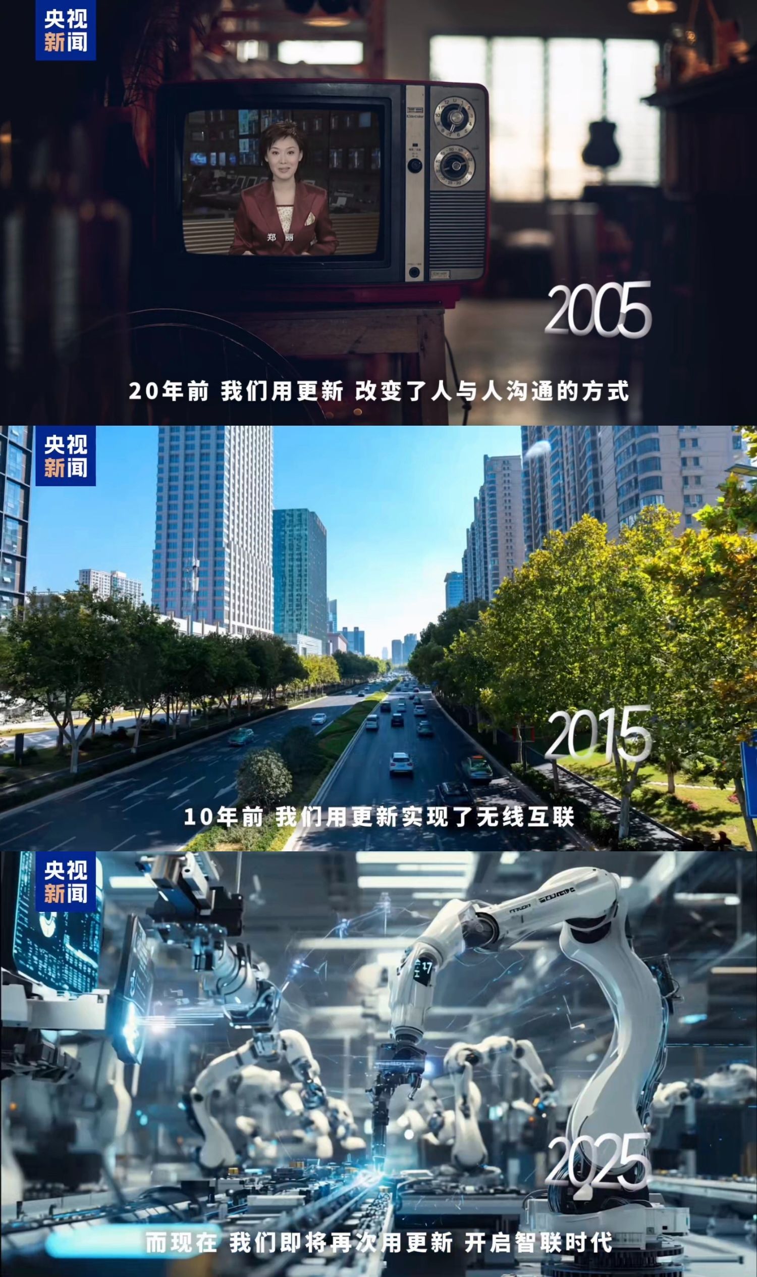 新奧集團邁向2025年，歷史里程碑與未來展望，新奧集團，邁向2025年的歷史里程碑與未來展望