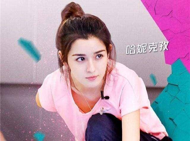 關于哈妮克孜的18秒燒毛截圖，深度解析與探討，哈妮克孜燒毛截圖深度解析，18秒背后的故事與探討