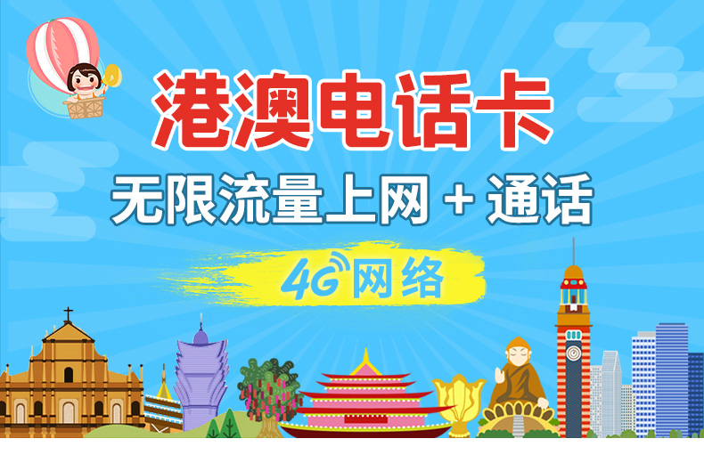 澳門管家婆 第6頁(yè)