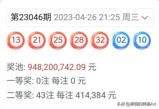 三肖一碼期期準(zhǔn)王中王，揭秘精準(zhǔn)預(yù)測的秘密，揭秘三肖一碼期期準(zhǔn)王中王的精準(zhǔn)預(yù)測秘密