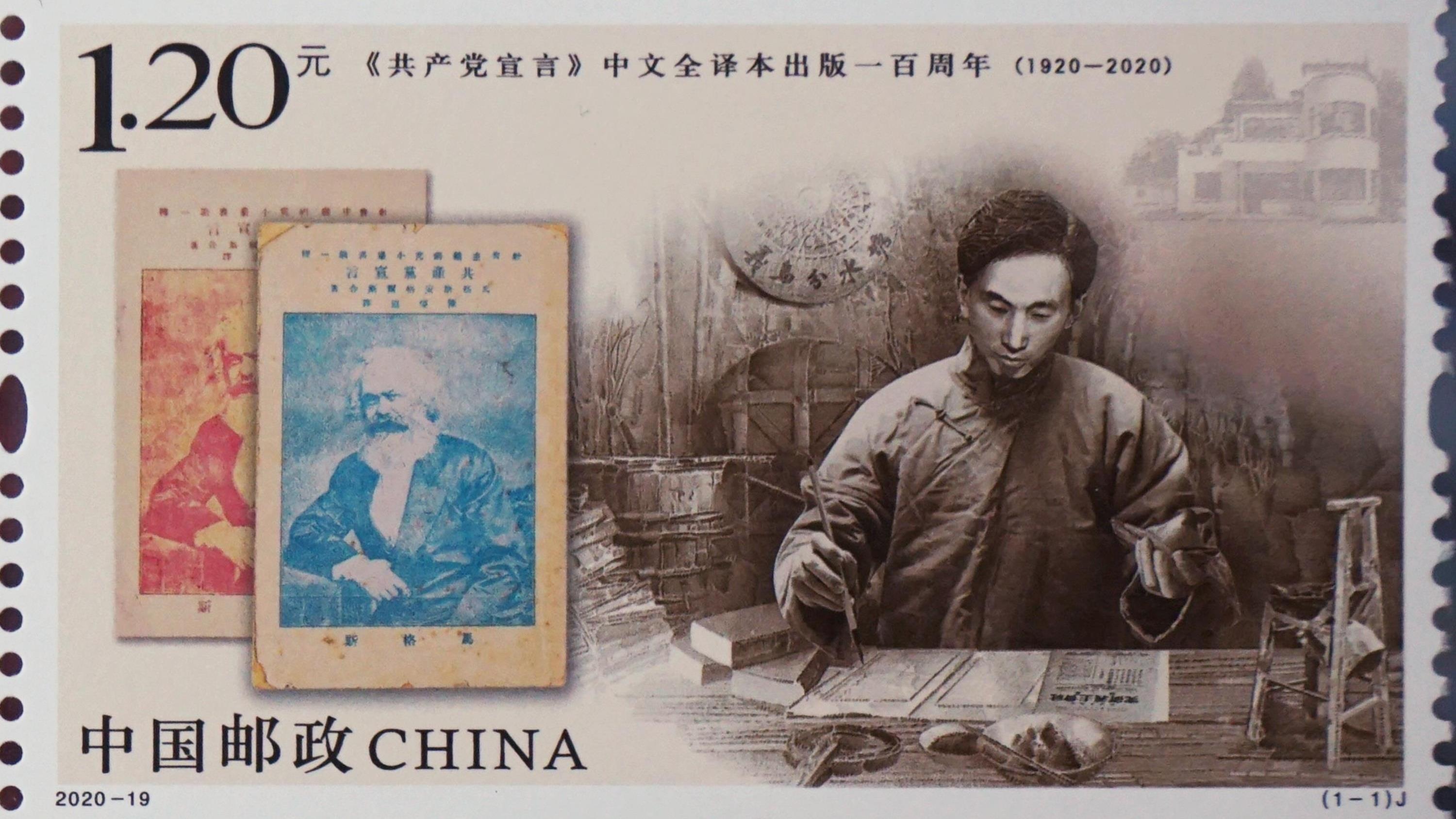 解密劉伯溫傳奇，揭秘期期中一肖的神秘預(yù)測(cè)，揭秘劉伯溫傳奇，神秘預(yù)測(cè)期期中一肖的故事