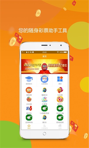 王中王資料中特一肖，深度解析與SEO優(yōu)化文章，王中王資料解析與SEO優(yōu)化策略深度探討，特一肖文章指南