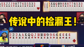 王中王一肖平馬結(jié)果，深度解析與SEO優(yōu)化策略，王中王一肖平馬結(jié)果深度解析與SEO優(yōu)化策略探討