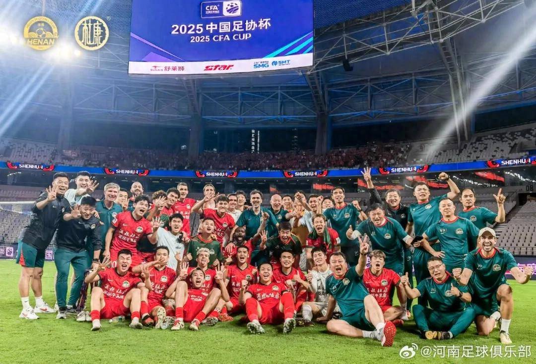 新澳門今晚開獎結(jié)果開獎記錄查詢——全面解讀與實時更新，澳門今晚開獎結(jié)果及開獎記錄實時查詢與全面解讀