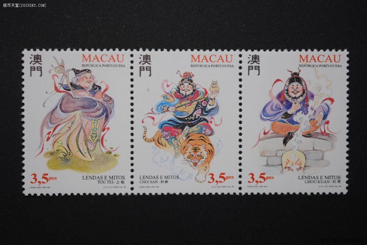 澳門(mén)彩古西臘神男女肖中特資料解析與SEO優(yōu)化探討，澳門(mén)彩古西臘神男女肖中特資料解析與SEO優(yōu)化探討，深度解析與策略探討