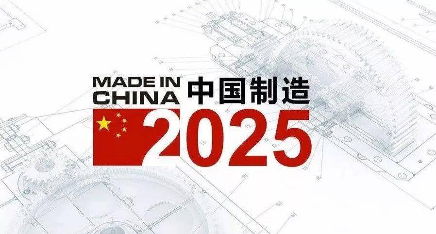 2025新奧正版資料全面免費(fèi)共享，2025新奧正版資料全面免費(fèi)共享，開(kāi)啟免費(fèi)時(shí)代！