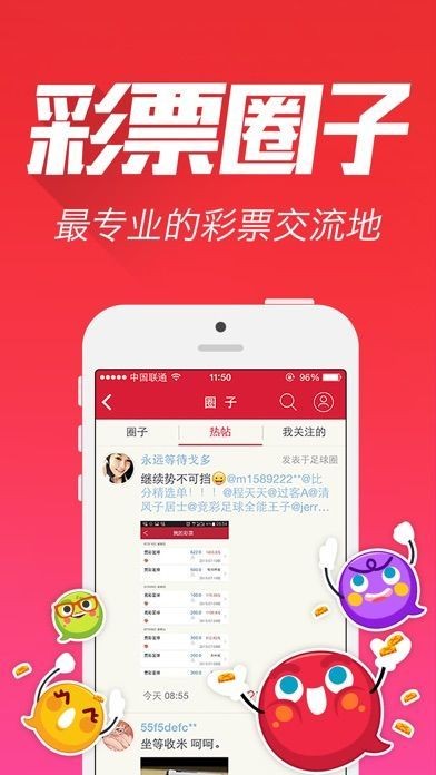 王中王資料一肖平特 com，深度解析與SEO優(yōu)化策略，王中王資料一肖平特深度解析與SEO優(yōu)化策略指南