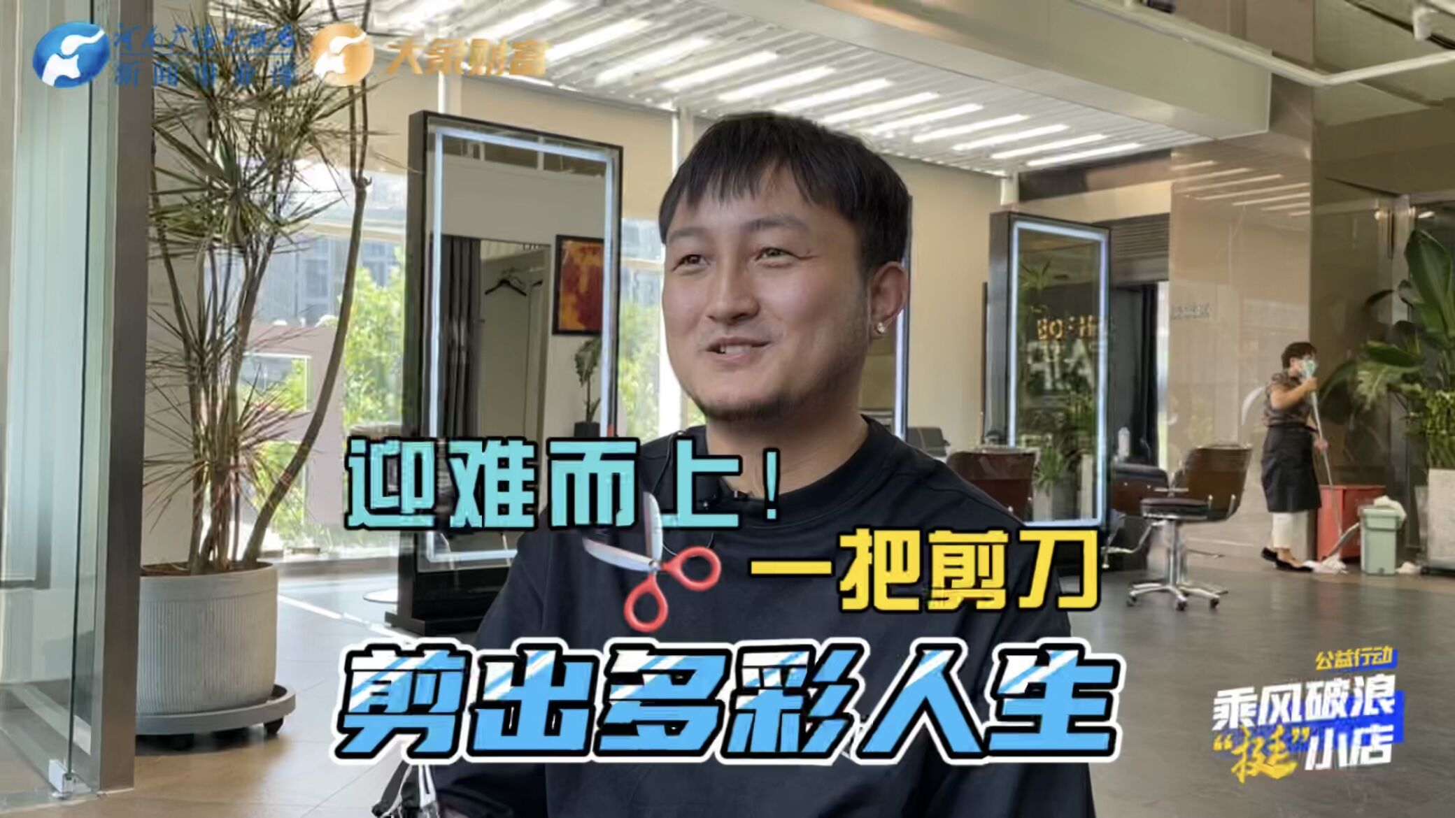 新澳開獎結(jié)果及今天開獎記錄深度解析，新澳開獎結(jié)果與今日開獎記錄深度剖析