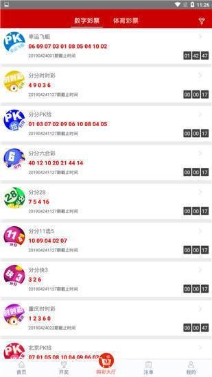 王中王管家婆論壇一肖，深度解析與SEO優(yōu)化策略，王中王管家婆論壇一肖，深度解析及SEO優(yōu)化策略指南