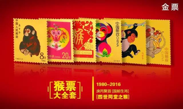 王中王104期指一生肖——深度解讀與SEO優(yōu)化，王中王104期生肖揭秘，深度解讀與SEO策略優(yōu)化