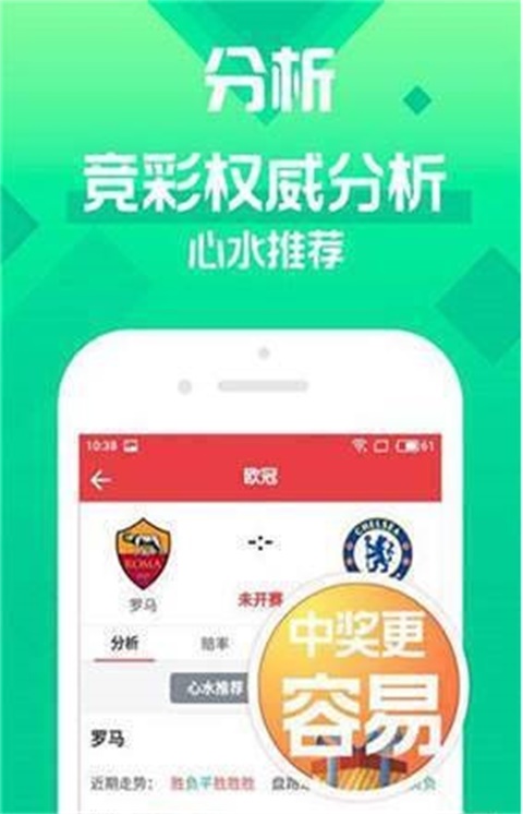 2025年澳門天天開好彩，預(yù)測與期待，澳門未來展望，預(yù)測與期待2025年天天好彩的繁榮盛景