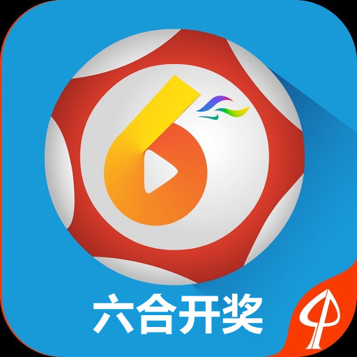 官方直播澳門最快開獎，全面解析與實時關(guān)注，澳門官方直播開獎解析與實時關(guān)注