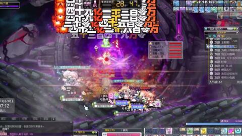 王中王076期指一生肖，深度解讀與SEO優(yōu)化策略，王中王076期生肖深度解讀與SEO優(yōu)化策略全解析