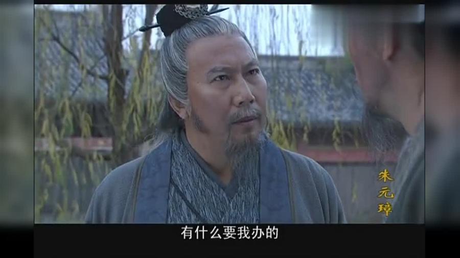 劉伯溫是什么官職打一肖——揭秘古代傳奇人物劉伯溫的身份與生肖之謎，揭秘傳奇人物劉伯溫的官職與生肖之謎，劉伯溫身份解密及生肖揭曉