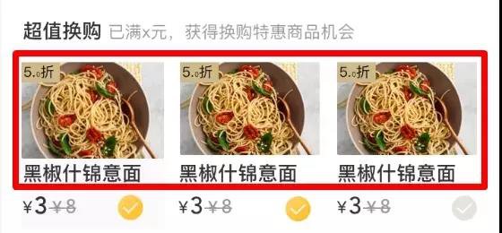 王中王351期指一生肖——深度解讀與SEO優(yōu)化策略，王中王351期生肖深度解讀與SEO優(yōu)化策略指南