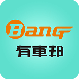 探索未來，2025新澳門正版免費(fèi)資本車，探索未來，2025新澳門正版免費(fèi)資本車展望