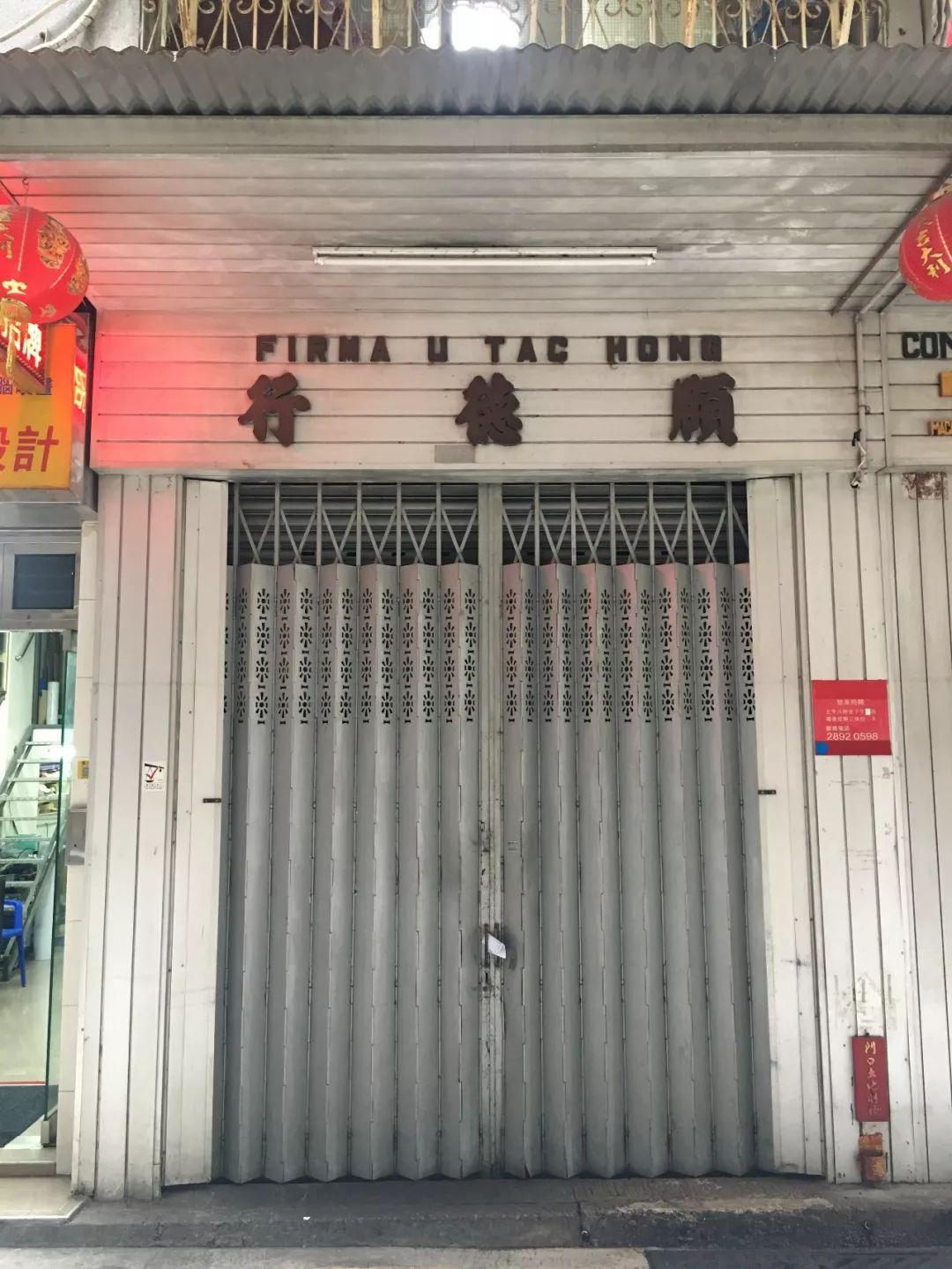 新澳門天天資料，深度解析與SEO優(yōu)化策略，澳門天天資料深度解析與SEO優(yōu)化策略指南