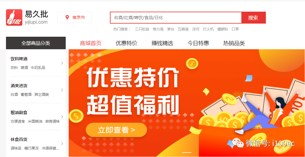 澳門管家婆，揭秘精準預測背后的秘密，澳門管家婆精準預測背后的奧秘揭秘