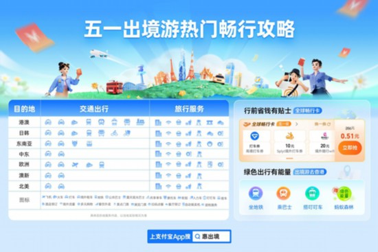 澳門碼一肖一碼，揭秘背后的秘密與策略，澳門碼一肖一碼揭秘，背后的秘密策略與真相探索