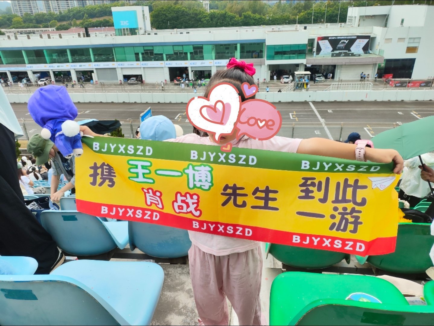 王中王一肖中特馬式，深度解析與SEO優(yōu)化策略，王中王一肖中特馬式深度解析與SEO優(yōu)化策略探討