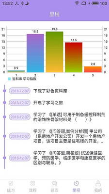 澳門彩資料庫48k，全面解析與SEO優(yōu)化策略，澳門彩資料庫全面解析與SEO優(yōu)化策略指南