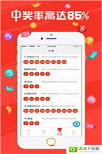 預(yù)測未來，澳門天天開好彩，走向繁榮的明天（2025展望），澳門未來展望，走向繁榮的明天（預(yù)測至2025年）