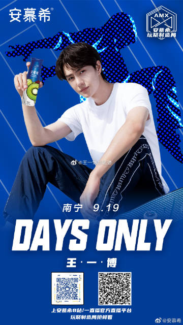 菅家婆王中王一肖中特，深度解析與SEO優(yōu)化策略，菅家婆王中王一肖中特，深度解析與SEO優(yōu)化策略指南