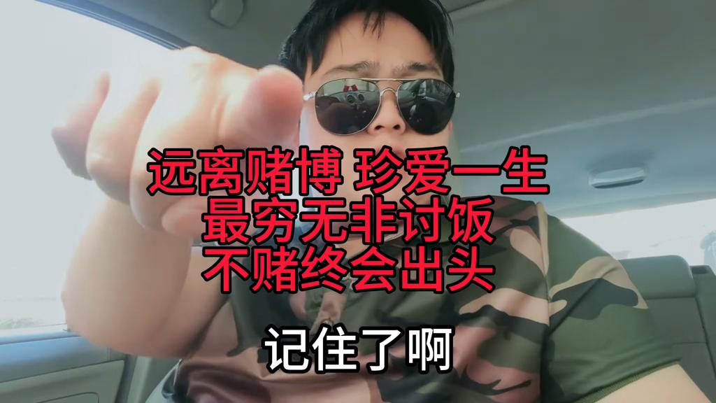 澳門六開彩開獎結(jié)果，探索彩票的魅力與懸念，澳門六開彩開獎探索，彩票的魅力與懸念