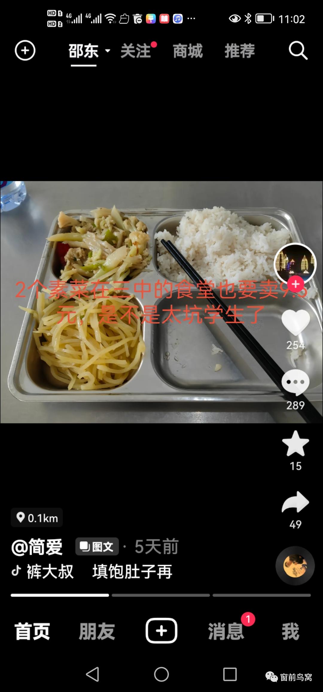 一碼三中三張總資料，深度解析與SEO優(yōu)化策略，一碼三中三張資料深度解析與SEO優(yōu)化策略全攻略