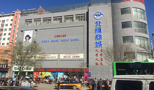 探索未來(lái)奧秘，2025新奧正版資料詳解，揭秘未來(lái)奧秘，2025新奧正版資料深度解析