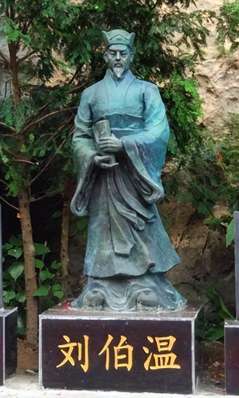 揭秘傳奇人物劉伯溫與生肖之謎，揭秘劉伯溫傳奇人物與生肖之謎的關聯