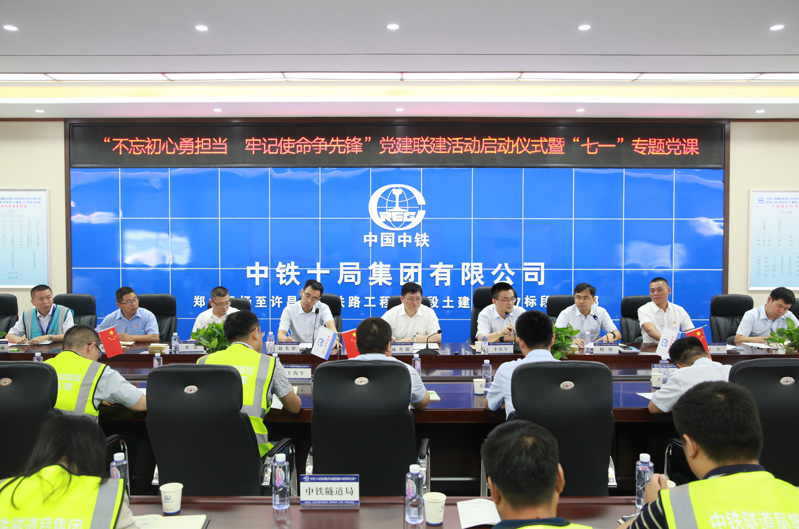 SEO優(yōu)化策略 第5頁(yè)