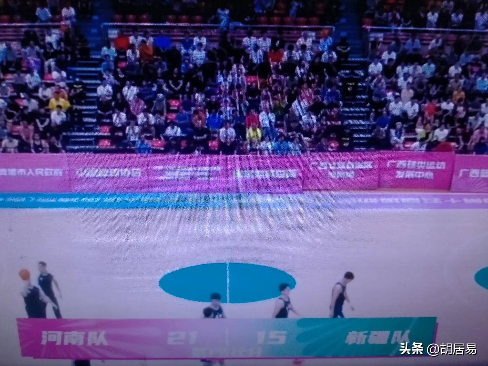 SEO優(yōu)化策略 第3頁