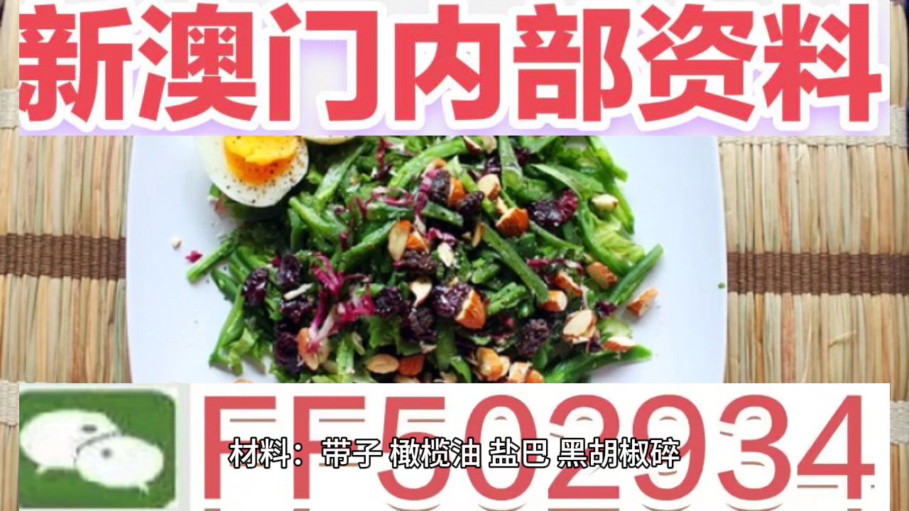 澳門今晚六會彩開獎結(jié)果，揭秘彩票背后的秘密，澳門六會彩開獎結(jié)果揭秘，彩票背后的秘密大揭秘