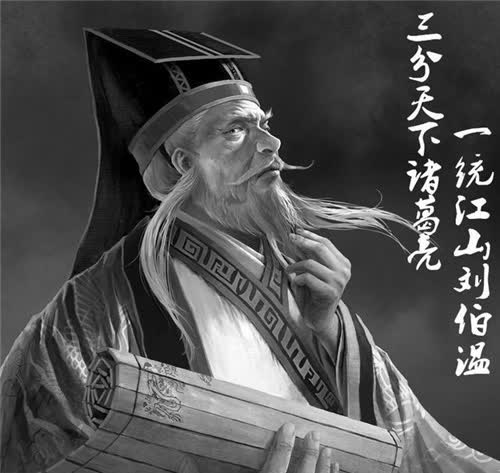 揭秘劉伯溫與三肖選一肖的神秘關(guān)聯(lián)，劉伯溫與三肖選一肖的神秘面紗揭曉