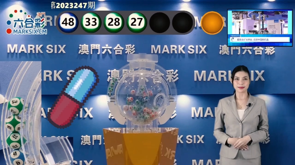 澳門六舍彩開獎結(jié)果，揭秘彩票背后的秘密，澳門六舍彩開獎揭秘，彩票背后的秘密與結(jié)果揭曉