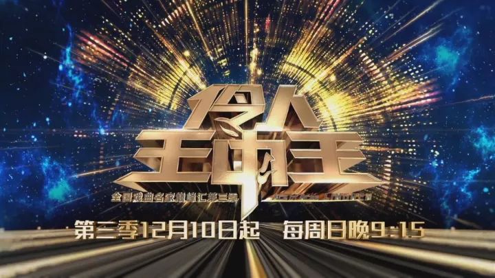 揭秘六肖期期準(zhǔn)王中王，揭秘背后的秘密與策略，揭秘六肖期期準(zhǔn)王中王背后的秘密與策略解析