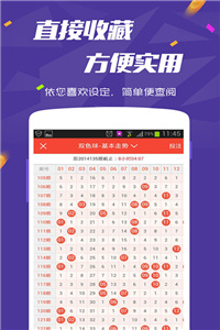 探索未來，2025年澳門全年免費資料的展望與解析，澳門未來展望，2025年免費資料展望解析