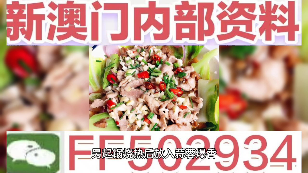 探索澳門(mén)彩票文化，解碼澳門(mén)今晚彩票開(kāi)獎(jiǎng)趨勢(shì)（2024年），澳門(mén)彩票文化深度探索，解碼開(kāi)獎(jiǎng)趨勢(shì)，預(yù)測(cè)今晚大獎(jiǎng)（2024年）