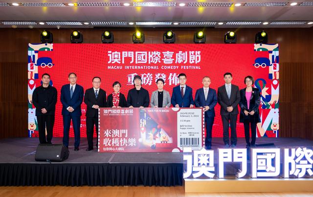 奧門開獎現(xiàn)場與開獎直播，探索現(xiàn)代博彩業(yè)的透明度與公正性，奧門開獎現(xiàn)場與直播，現(xiàn)代博彩業(yè)的透明度與公正性探索