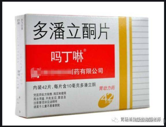 嗎丁啉的功效與作用，全面解析，全面解析，嗎丁啉的功效與作用