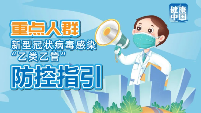 澳門(mén)管家婆，揭秘100中的秘密與優(yōu)勢(shì)，澳門(mén)管家婆揭秘，數(shù)字100背后的秘密與優(yōu)勢(shì)