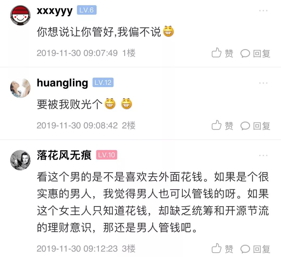 管家與100管家婆中獎(jiǎng)結(jié)果，揭曉幸運(yùn)背后的故事，管家與管家婆的中獎(jiǎng)揭曉，幸運(yùn)背后的故事