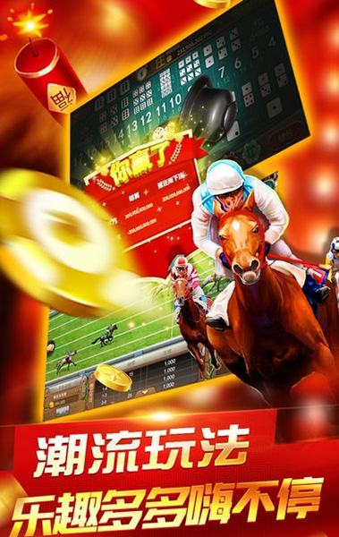 澳門馬最快開獎直播，實時體驗與深度解析，澳門馬最快開獎直播，實時體驗與深度解析揭秘