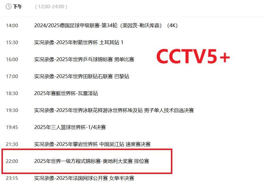 2025年資料免費(fèi)大全，一站式獲取海量優(yōu)質(zhì)資源的寶庫，2025年資料寶庫，海量優(yōu)質(zhì)資源免費(fèi)獲取一站式服務(wù)