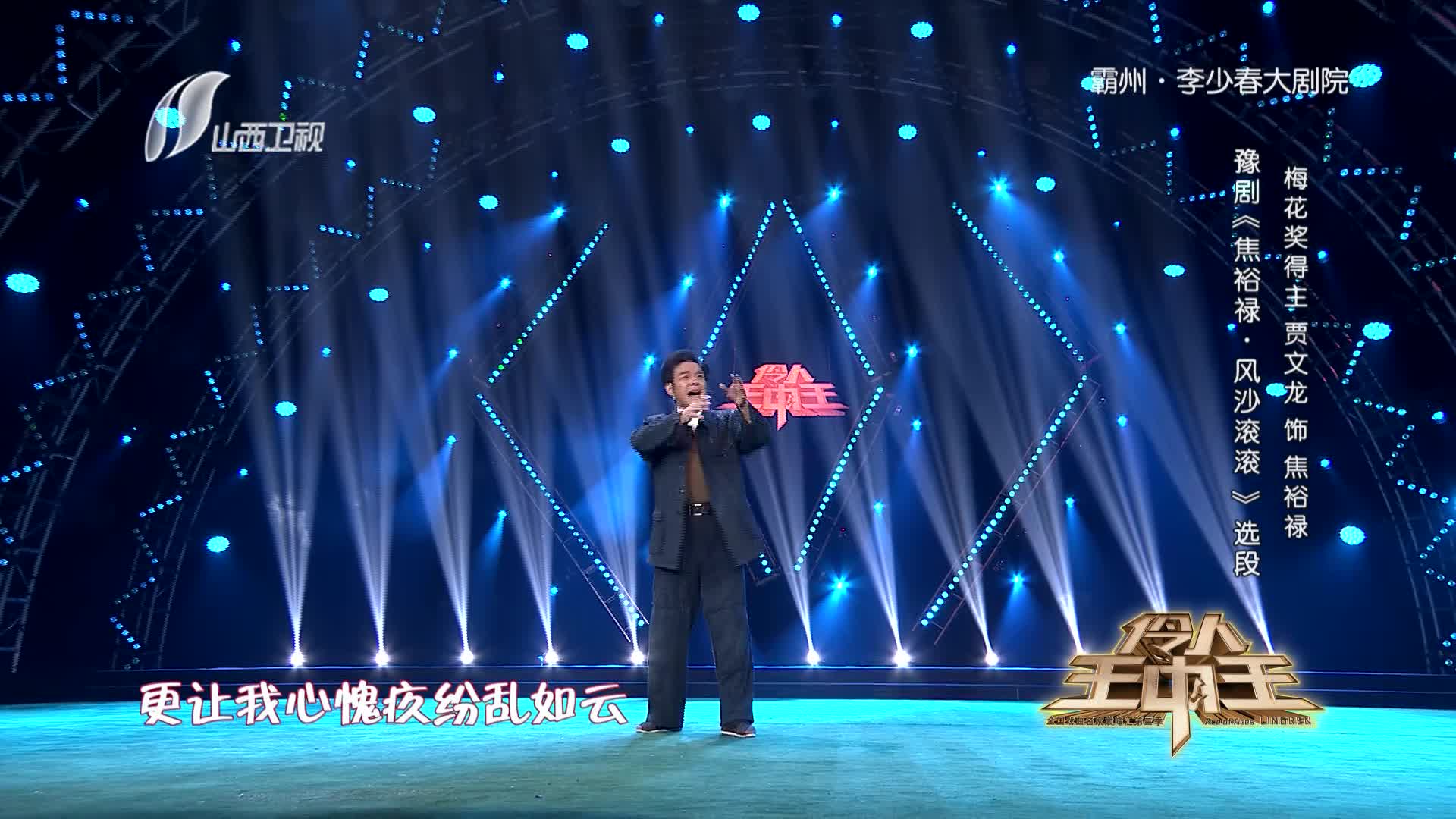 王中王一肖三碼期期淮，深度解析與SEO策略，王中王一肖三碼深度解析與SEO策略探討